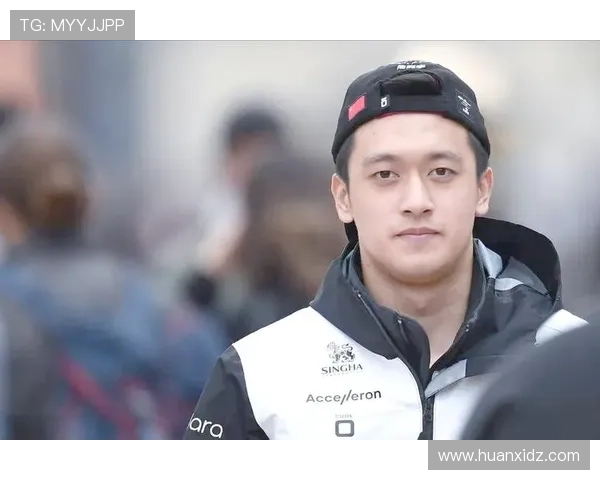 周冠宇：渴望再次站上起跑格